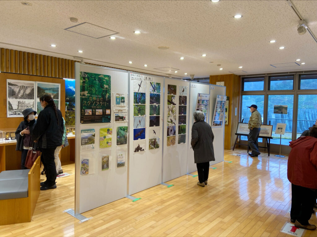 津軽ダム資料展示室